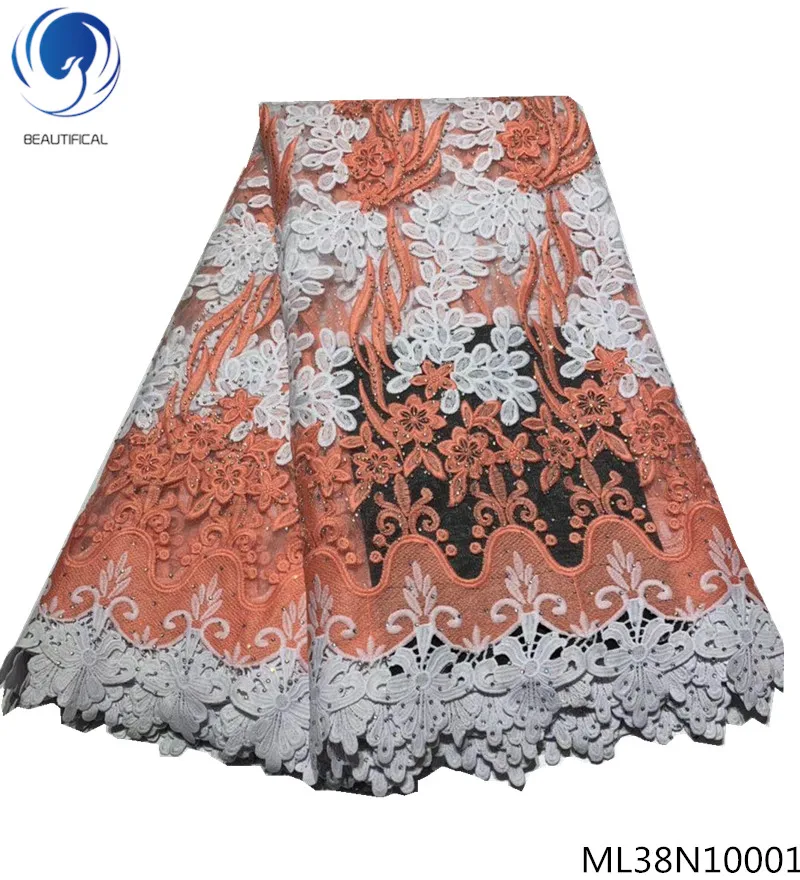 

Beautifical french lace fabrics with guipure african fabrics laces with rhinestones 2019 laces fabrics dress 5yards/lot ML38N100