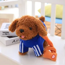 Робот, собака, электронная собака, плюшевая музыка, собака, собака, лай, поет, танец, USB, заряжаемый поводок, Тедди, игрушки для детей, подарки на день рождения