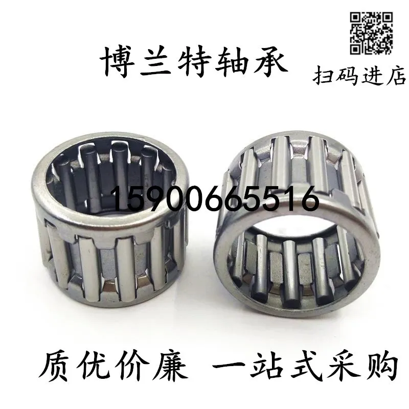 

Automobile Transmission Case Special-purpose Rolling Needle Bearing KT 253724 K253724 25x37x24 25*37*24