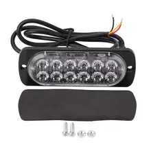 12/24 V 12LED автомобиль ATV предупреждение для грузовика аварийная Стробоскопическая подсветка Свет лампа янтарного цвета H1