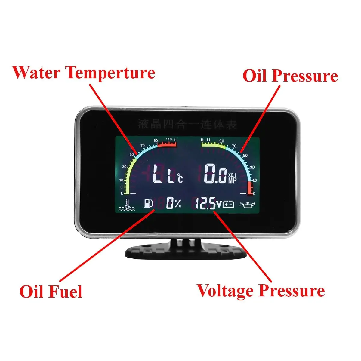 12-24V Универсальный 4в1 lcd Автомобильный цифровой датчик сигнализации вольтметр давление масла Температура воды топлива с кабелем