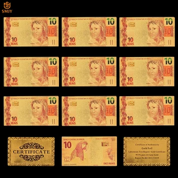 

10Pcs/Lot Nice Brazilian Gold Banknotes 10 Reais Currency Paper Colorful 24k Gold Plated Replica Money Collection And Gifts