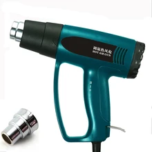 Цифровой Электрический фена с терморегулятором, строительный фен для волос, тепловая пушка, паяльные инструменты, регулируемый 2000 Вт AC220
