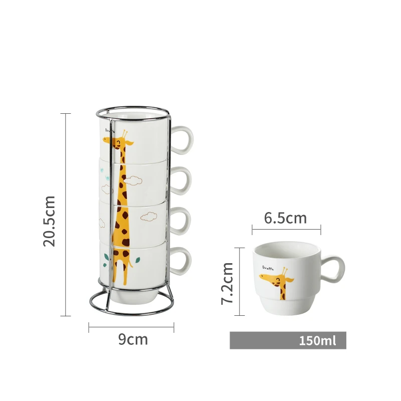 4 шт. Корейский мультфильм кофейная кружка набор железная рама легко хранения стек милые животные бытовой послеобеденный чай чашка варочная панель Taza Gato