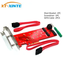 3 Interfaces M.2 NVMe SSD NGFF to PCIE X16 Riser Card M Key B KEY Interface Card Support PCI Express 3.0 4X M2 SATA цена 3 Interfaces M.2 NVMe SSD NGFF to PCIE X16 Riser Card M Key B KEY Interface Card Support PCI Express 3.0 4X M2 SATA цены онлайн