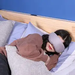 1 шт. маска для сна 3D спальный маска для сна маска Крышка тенты портативный глазная повязка для путешествий Хлопок повязка на глаз