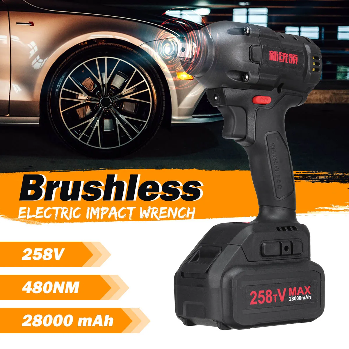 

258V 28000mAh 480Nm Brushless Cordless Electric Wrench Impact Driver Power Tool Rechargeable Lithium Battery Household DIY Drill