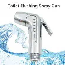 ABS Bidets насадка для душа для мытья попа ручной распылитель для биде для ванной комнаты ручной распылитель воды аксессуары для ванной комнаты