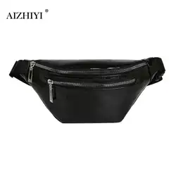 2019 Новая Женская поясная сумка Fanny Pack на молнии нагрудная Сумка ежедневно дикий из искусственной кожи через плечо поясные сумки маленький