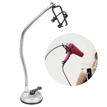 

Rotating Hands Free Hair Dryer Holder Suction Cup Bracket Stand Storage Rack s