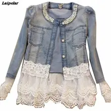 New Women Plus Size Beading Slim Jeans Jackets Long sleeve Lace Patchwork Short Denim Jacket Autumn Casual Jeans Coat Outwear white floral lace patchwork denim jeans