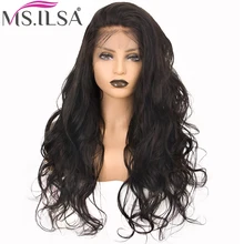 13x6 синтетические волосы объемной волны Синтетические волосы на кружеве Парики 150 плотность человеческих волос парики для чернокожих Для женщин предварительно вырезанные Волосы remy кружево парики Full класса MS. ILSA