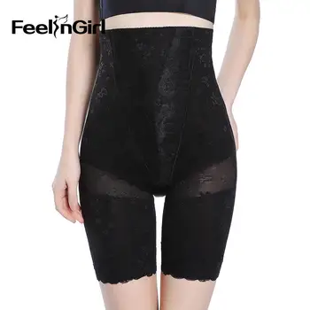 

FeelinGirl Women Tummy Control High Waist Panties Waist Trainer Body Shaper Butt Lifter Shorts Seamless Panties Shapewear -A
