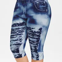 Wipalo Эластичные леггинсы большого размера с 3D принтом, капри, уличная мода 5XL