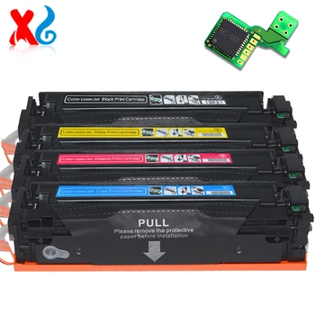 

1X CRG046 CRG-046 046 Compatible Toner Cartridge Replacement For Canon Satera LBP651C 652C LP654Cdw MF735Cdw MF731Cdw MF733Cdw