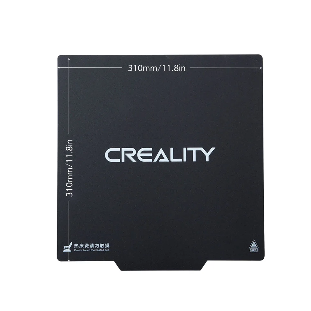 Магнитные пластины Creality 3D для печати на поверхности наклейки накладки
