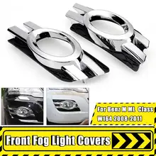 2 pz/set Chrome Anteriore Della Luce di Nebbia Coperture Trim Per Mercedes-Benz ML Class W164 2008 2009 2010 2011 OEM 1648800824,1648800724