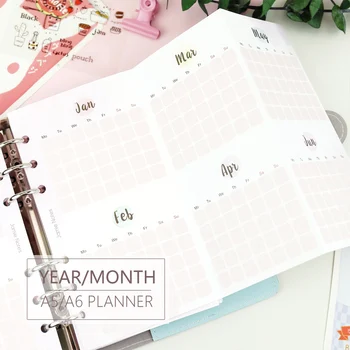 

MyPretties Fantasy Yearlly Monthly Planner Refill Papers A5 A6 Three Fold Refills for 6 Hole Binder Organizer Notebook Papers