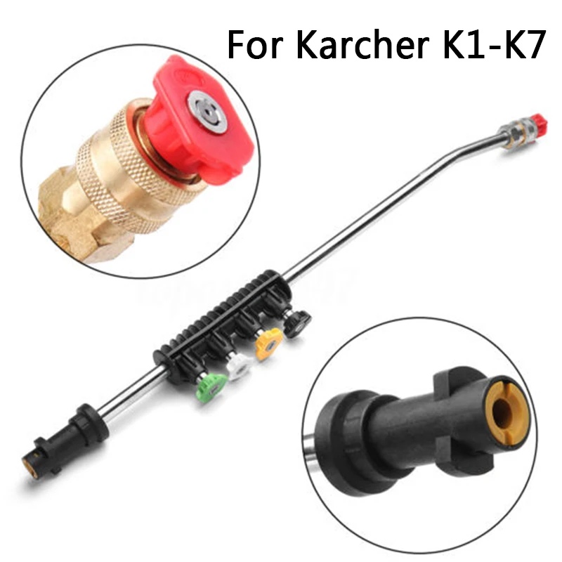 

High Pressure Metal Water Spray Jet Lance Nozzle w/ 5 Quick Nozzle Tips Car Washer for Karcher K1 K2 K3 K4 K5 K6 K7 Home Garden