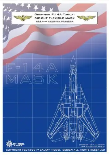 Гибкая маска для GALAXY 1/48 D48004 F-14A Tomcat моделей Tamiya 61114 | Игрушки и хобби