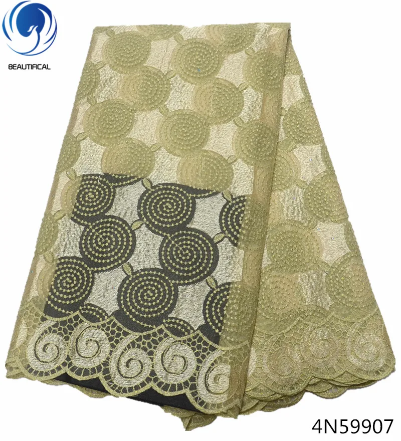 

Beautifical nigerian lace fabrics african french lace fabric high quality 2018 african lace fabric for wedding 5yards/lot 4N599
