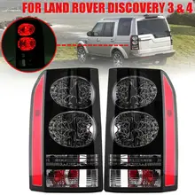 Для LAND ROVER DISCOVERY 3 4 2004 05 06 07 08 09-2014 1 пара 12 В светодиодный задний левый правый тормозной указатель поворота лампа для укладки
