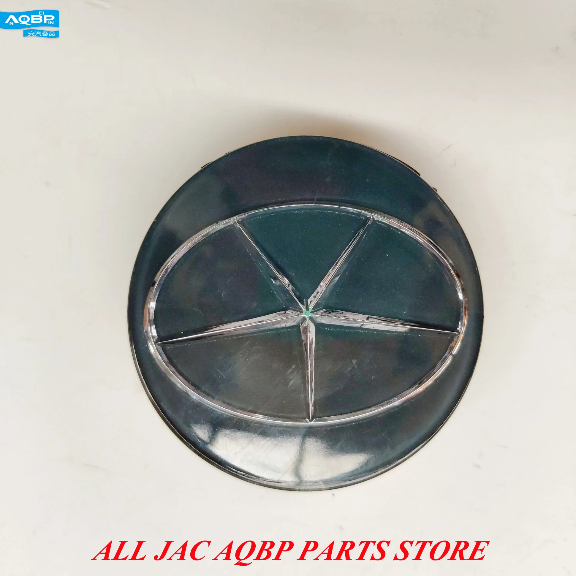 

Tire Accessories OE Number 3101120U7150 for JAC J4 J5 J6 Wheel cap