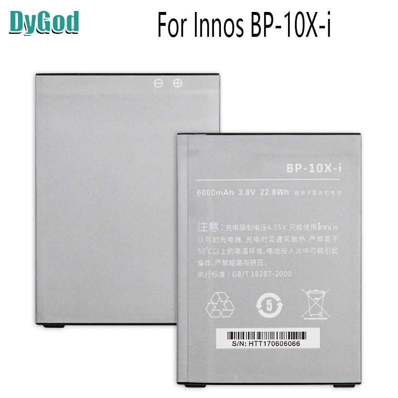 Highscreen Boost 2 II SE новый литий ионный аккумулятор 6000mAh BP 10X i 3 8 V для Innos D10 D10C D10F D10CF