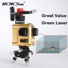 BOICS 12 линий 3D лазерный уровень самонивелирующийся 360 Вращающаяся поперечная линия лазерная рулетка выравниватель пола nivel