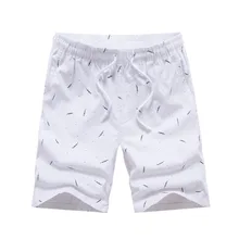Новинка мужские быстросохнущие шорты летние мужские s пляжные короткие бермуды MasculinaDe Marca Homme шорты Bade шорты