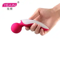 Yeain мощный 9 скоростной вибратор, USB заряженный Волшебная палочка массажер, сильные пары G Spot водостойкий секс-игрушки для женщин