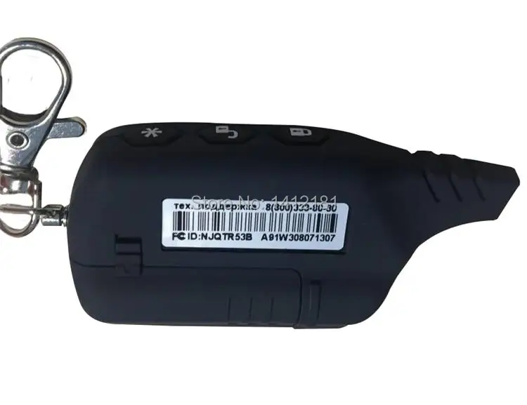 Русский A91 брелок+ силиконовый чехол для ключей для двухсторонней автомобильной сигнализации брелок для ключей с ЖК-дисплеем Starline A91