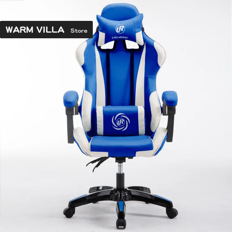 

European Computer Gaming adjustable height gamer rotating armrest pc Home office Internet Chair
