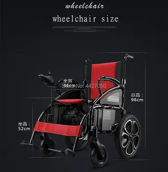 2019 hot sell best price free shipping good quality best price electric wheelchair for disable and elder 2019 hot sell best price free shipping good quality best price electric wheelchair for disable and elder