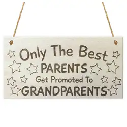 Только лучшие родители получают продвижение к дедушке и дедушке Висячие деревянные таблички