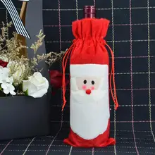 Рождественское красное вино крышка украшения Санта Клаус бутылки вина сумки подарки держатели для шампанского Xmas вечерние настольные украшения navidad