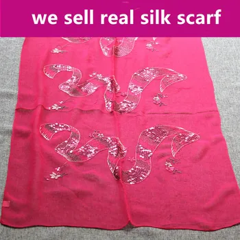 

#0421-1 silk scarf GEORGETTE,color:PINK-RED,52*165cm women