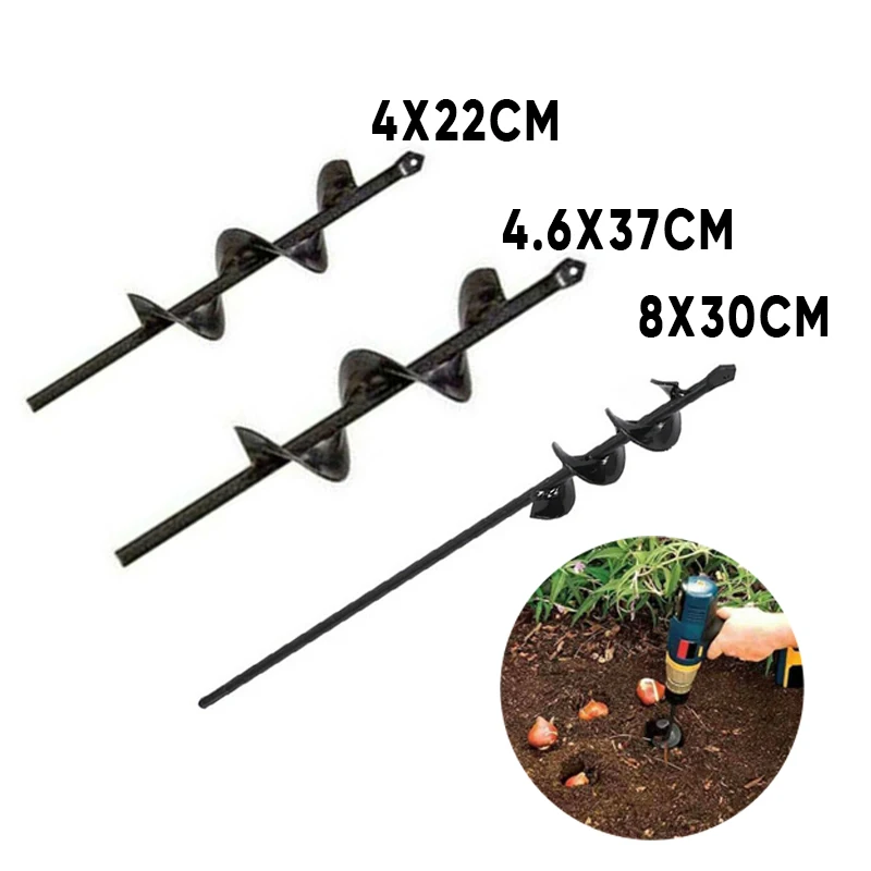 

Garden Auger Spiral Drill Bit Planting Flower Planter Shaft Drill Auger Yard Gardening Planting Bulbs Seedling Hole Digger Tool