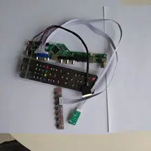 ТВ HDMI AV USB VGA Аудио ЖК-дисплей светодиодный карты плате контроллера комплект для LTN173KT01 LTN173KT02 LTN173KT03 1600X900 17," экран