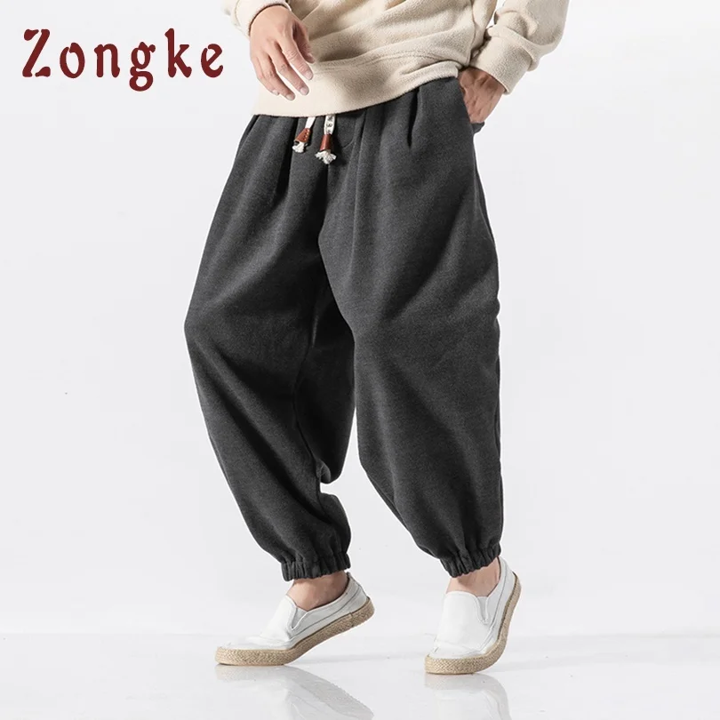 Zongke свободные однотонные шерстяные шаровары в китайском стиле мужские