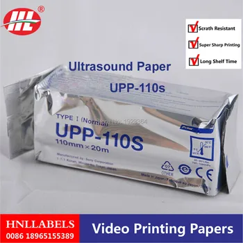 10X ROLLS UPP-110S For SONY printer 110mm*20m high quality Upp 110s SONY COPATIBLE Ultrasound Thermal Paper Roll