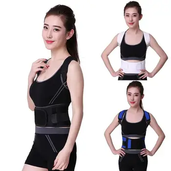 Unisex Adults Adjustable Back Brace Support Posture Corrector Shoulder Belt Support Posture Correction bandage