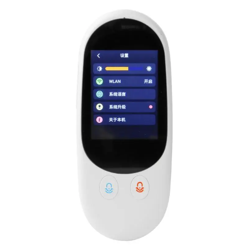 

F1 Smart Voice Translator 2.4 inch Touch Screen Translator Translation 126 Languages with Dual Microphone for Learning Traveling