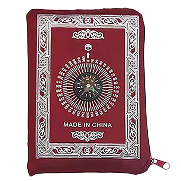 

Ramadan Islamic And Muslim Travel Prayer Mats,Compass Pocket Size Tote Bags