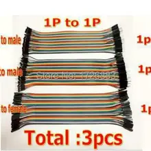 Dupont line 120 шт 20 см мужской+ мужской женский и Женский Соединительный провод Dupont кабель