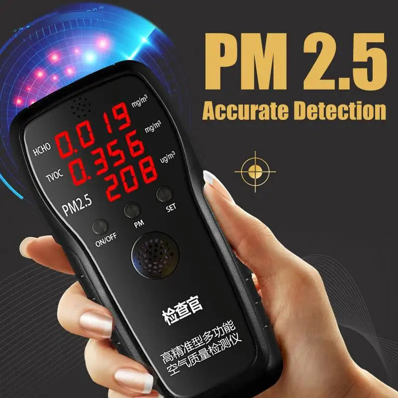 

LCD Digital Formaldehyde Detector Meter Multifunctional Gas Analyzer PM2.5 HCHO TVOC Professional Air Quality Tester Household