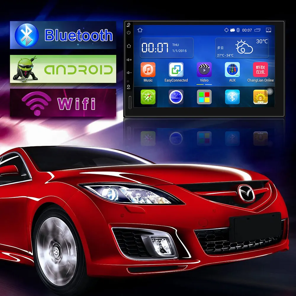 Best HD 1024*600 Screen 2 DIN Car GPS Radio Stereo Player 7" Android 5.1 Quad core 1.6GHz ROM 16G  with 3G WIFI USB Rear Camera 1