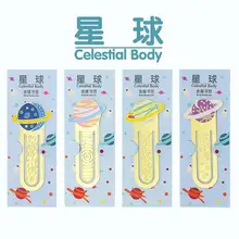 Клип простое небесное тело креативная школа для детей BZNVN простые студенческие принадлежности бумажная металлическая Закладка