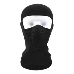 Зимняя Лыжная маска ветрозащитная велосипедная маска для лица наружная CS нейлоновая полная маска для лица сохраняет тепло Coldproof для