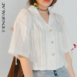 SHENGPALAE 2019 новый летний отложной воротник перспектива женский топ с коротким рукавом полосатый корейский модный женский рубашка прилив FM371